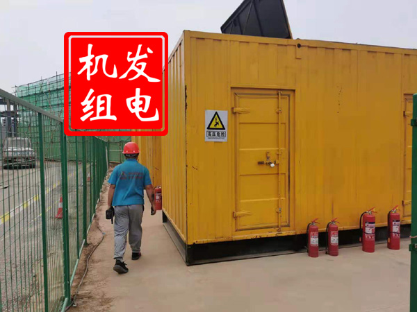 镇远出租发电机常规保养内容