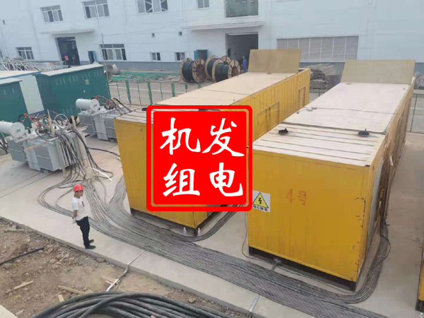 镇远发电机租赁必备常识