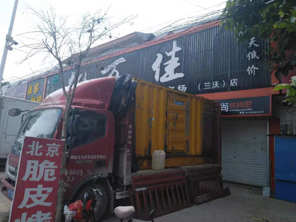 镇远发电机出租-柴油发电机组散热器如何检查与维护