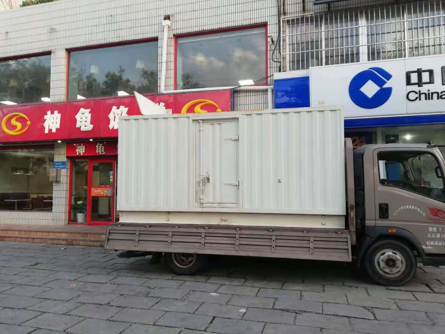 镇远出租发电机-柴油发电机组错误的启动方式