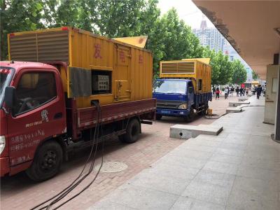 镇远是否需要给柴油发电机安装保护装置