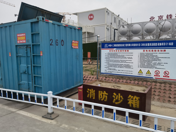 镇远发电机租赁-电缆长度过长会对 100KW 发电机造成哪些影响？